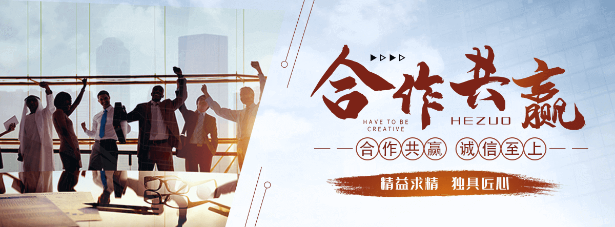澧县口碑好的包装板源头工厂，支持尺寸定制